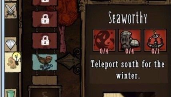 怎么去海滩配图3