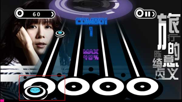 乐动达人安卓版完整版截图4