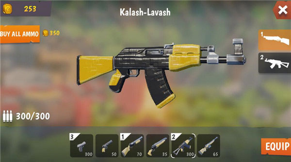 猎人僵尸生存新手攻略图片4