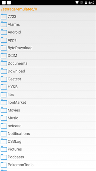 口袋改版工具盒怎么添加特殊道具图片