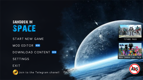 马桶人太空沙盒游戏攻略图片1