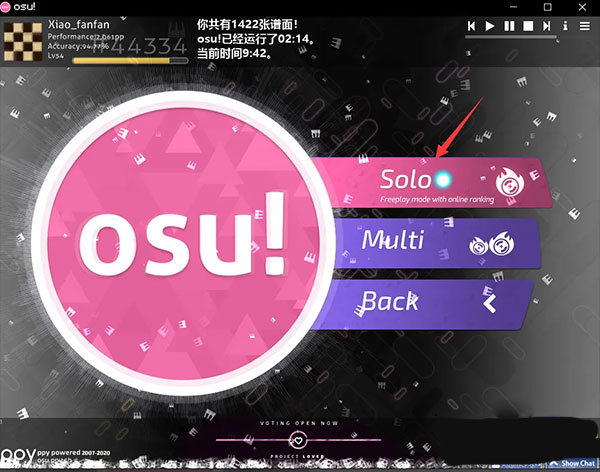 怎么切换游戏模式？配图3