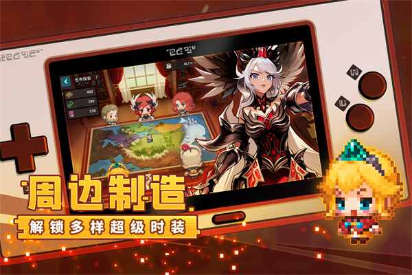 坎特伯雷公主与骑士唤醒冠军之剑的奇幻冒险台服宣传图