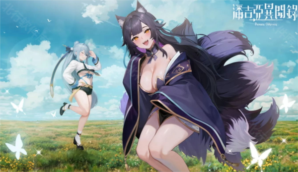 潘吉亚异闻录安卓版宣传图