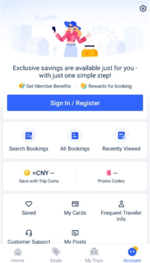 tripcom中文设置教程图片2