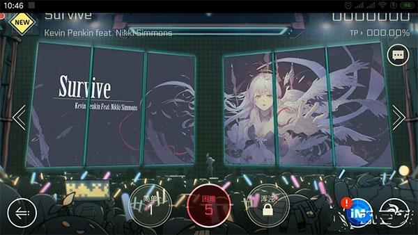 游戏攻略的图片1