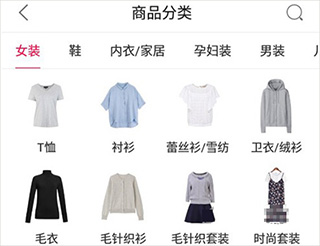 搜款网怎么加入购物车1