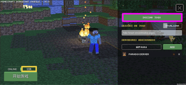 我的世界地下城2新手攻略图片