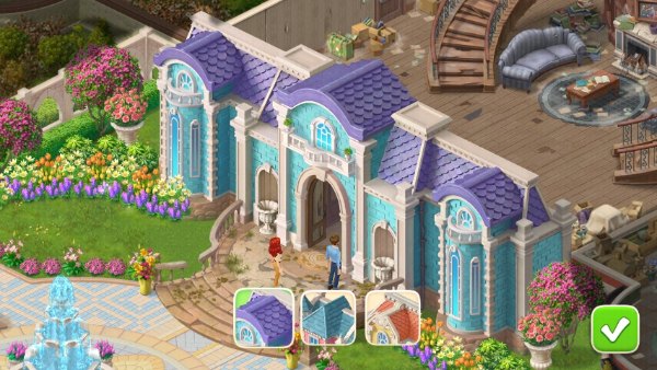 我的花园截图10