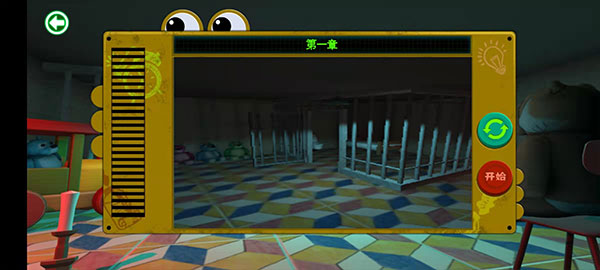 波比玩具工厂新手攻略图片1