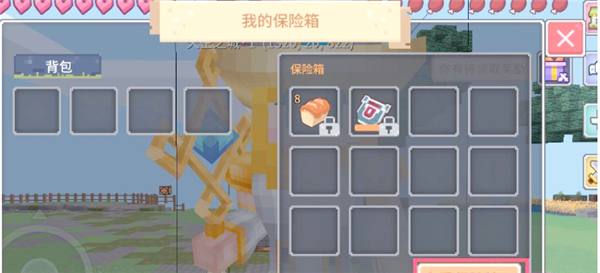 商品上架指南配图3