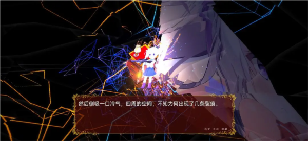 大眼珠子纯硬刚打法配图1