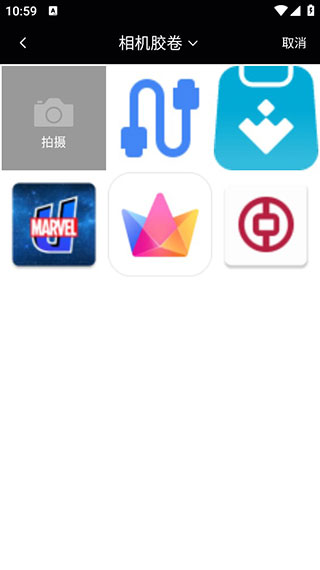 怎么设置配图4