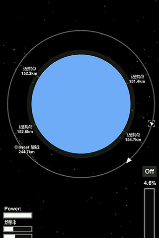 航天模拟器游戏攻略图片2