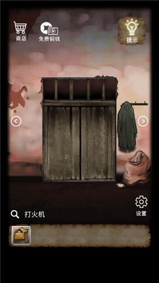 新手指南配图10