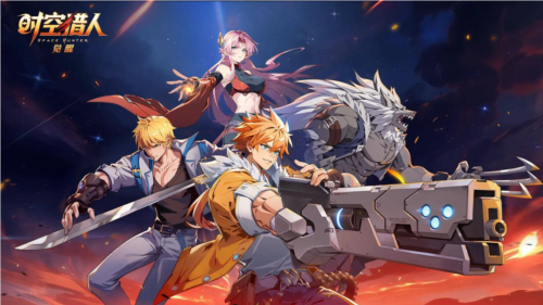 时空猎人觉醒游戏图片2