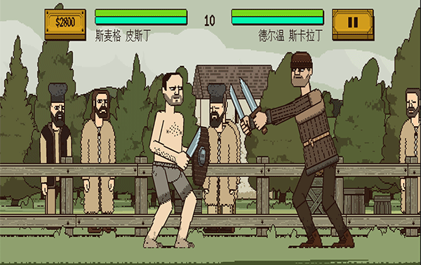 该死的混蛋2截图2