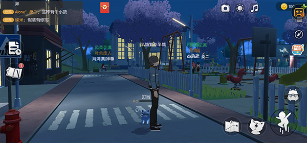 新手攻略大全配图4