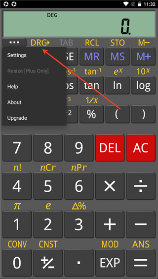 万能科学计算器使用教程图片2