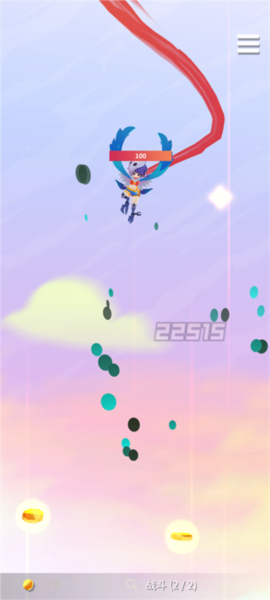 天空盗贼团游戏玩法2