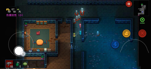 幻影怎么击败?配图2