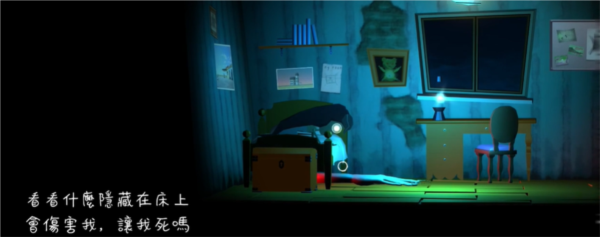 塞尔玛和小精灵图片2