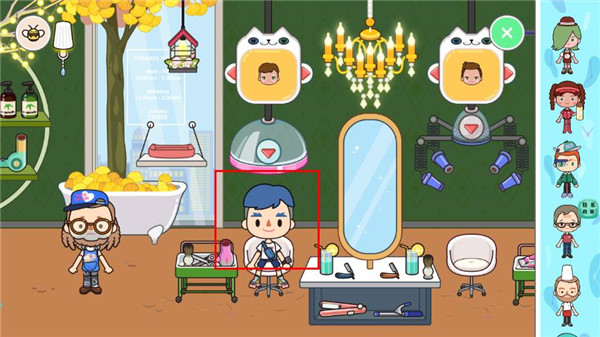 怎么换发型配图4