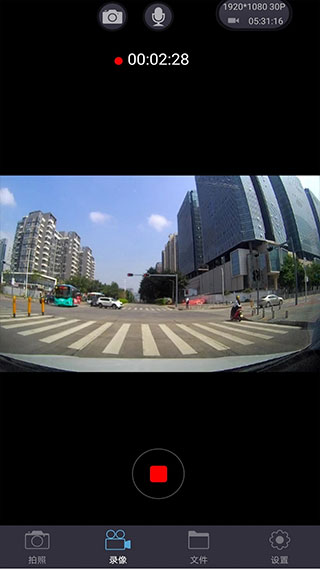 软件说明书配图1