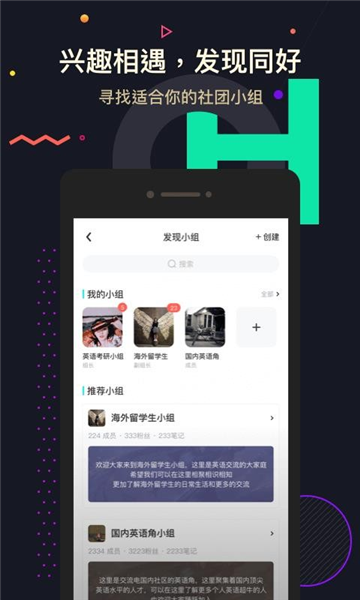 软件优点配图1