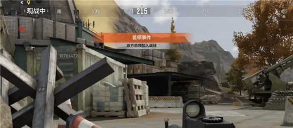 暗区突围越南服攻略２