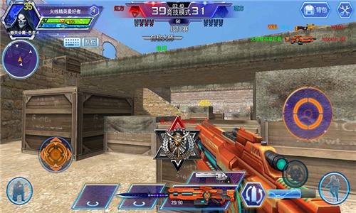 火线精英爆头率怎么才高？配图2