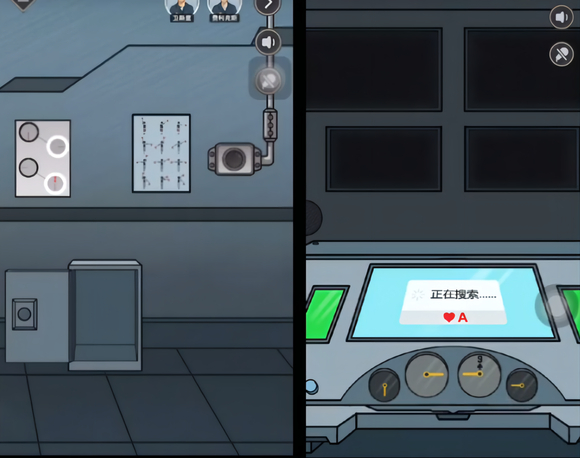 幽灵潜艇攻略配图6