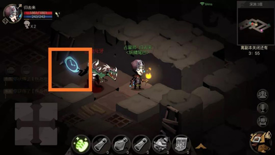 贪婪洞窟4399版图片8