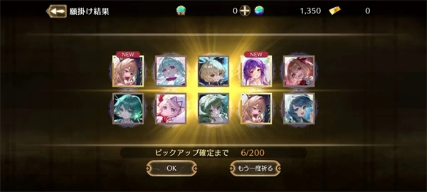 东方幻想截图10