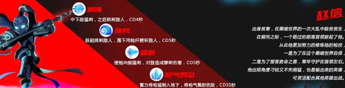 火柴人联盟竞技场无限金币钻石版图片13