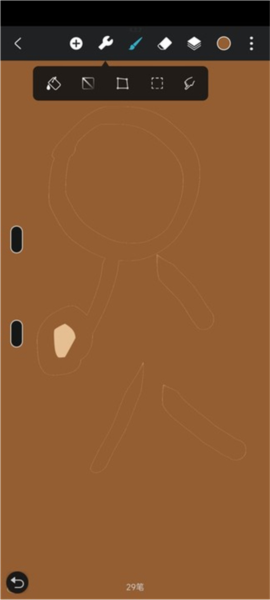 怎么填充颜色配图5