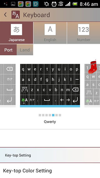 怎么切换成中文配图8