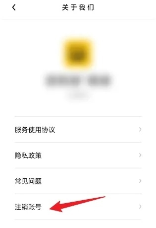 流利说阅读app图片