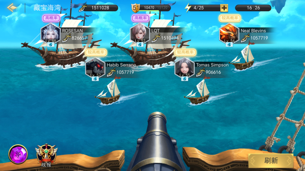 藏宝港湾讲解配图2