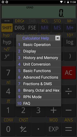 万能科学计算器使用教程图片4