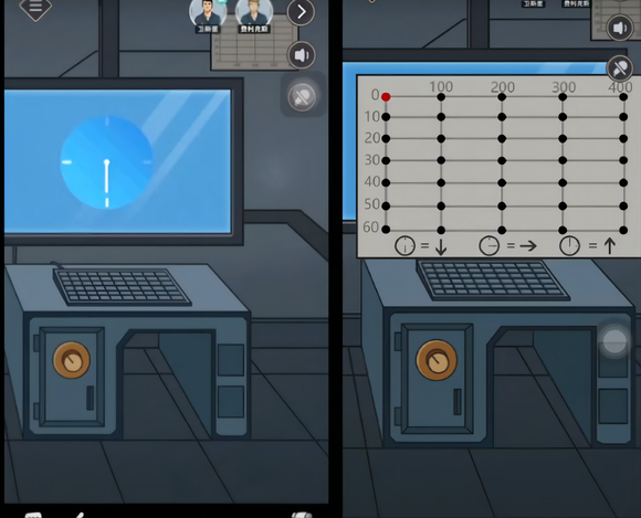 幽灵潜艇攻略配图9