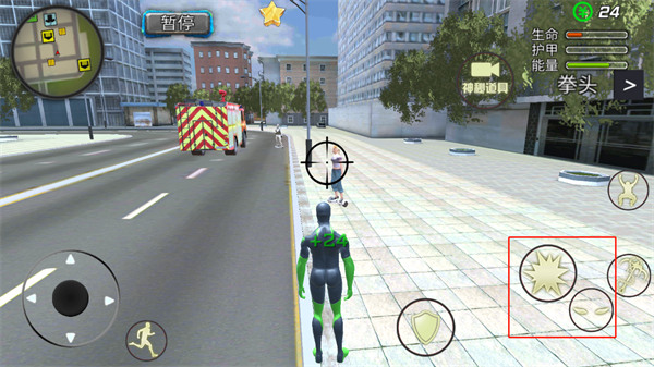 酷跑时代新手攻略图片3