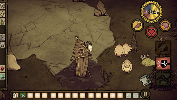 四季生存攻略配图4