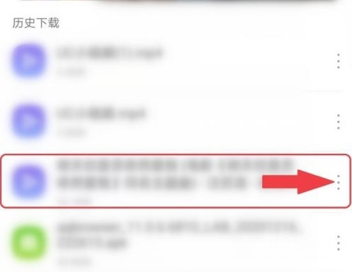 QQ浏览器手机版图片5