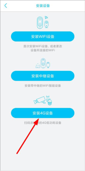 ubox监控图片3