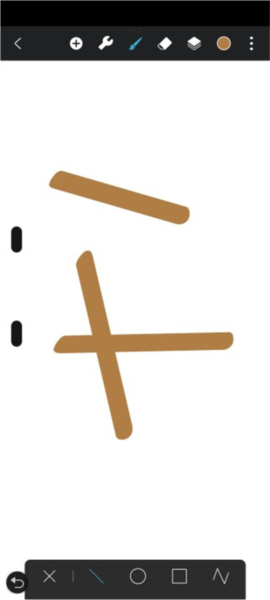 怎么画直线配图3