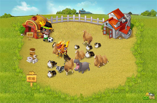 怎么去牧场配图2