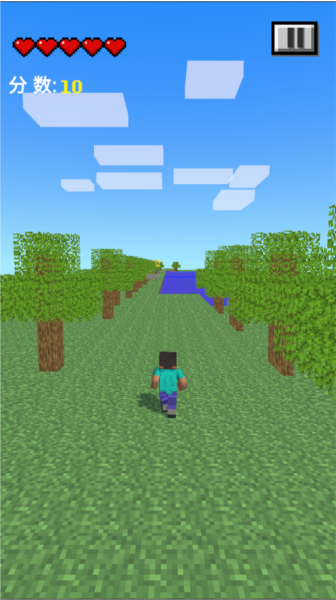 我的逝界游戏攻略图片