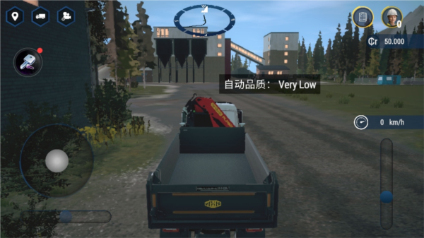 模拟建造4图片1