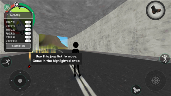 火柴人绳索英雄2内置mod菜单中文版宣传图